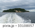 船の出航後、かなり離れてから眺める猿島 33108057