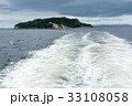 船の出航後、かなり離れてから眺める猿島 33108058