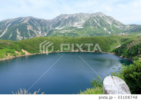 みくりが池 33108748