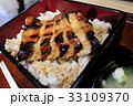 岡山名物　ぶたかば 33109370