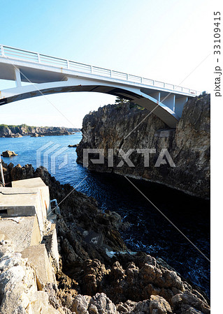 【名勝・国定公園】佐渡島 尖閣湾揚島遊園 遊仙橋 33109415