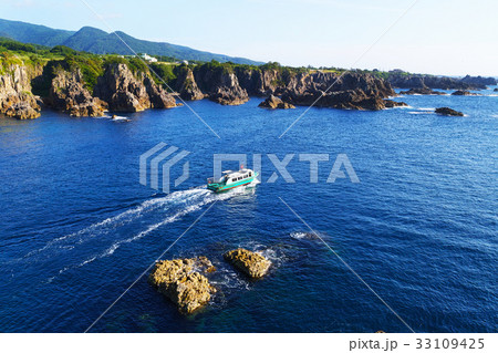 【名勝・国定公園】佐渡島 尖閣湾揚島遊園と観光船 33109425