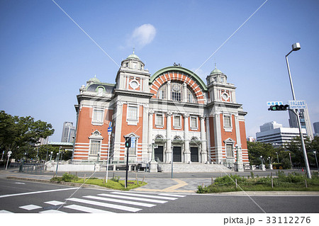 大阪府大阪市 大阪市中央公会堂（国指定重要文化財）の写真素材 [33112276] - PIXTA