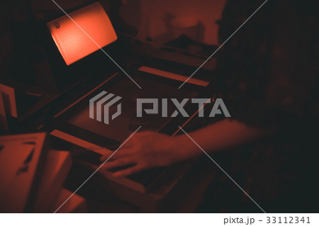 Photographer 33112341