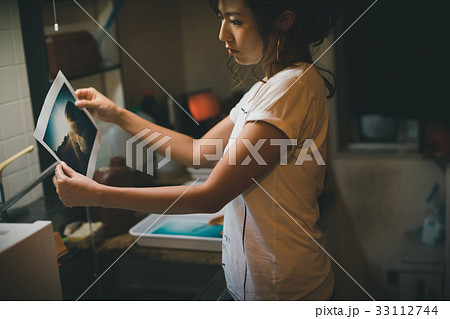 Photographer 33112744