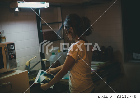 Photographer 33112749