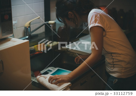 Photographer 33112759