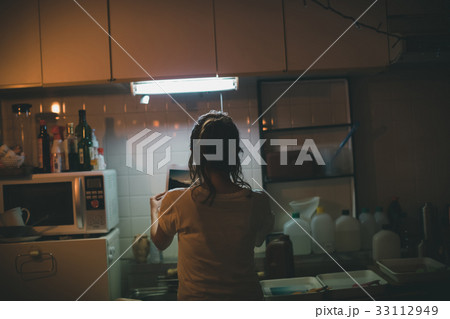 Photographer 33112949