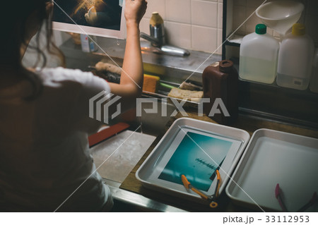 Photographer 33112953