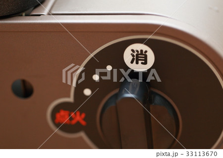 ガスコンロ (調理器具 キッチン用品 たこ焼き機 パーティー イベント 日用品 消火 点火 台所) ガスコンロ (調理器具 キッチン用品 たこ焼き機 パーティー イベント 日用品 消火 点火 台所) 33113670