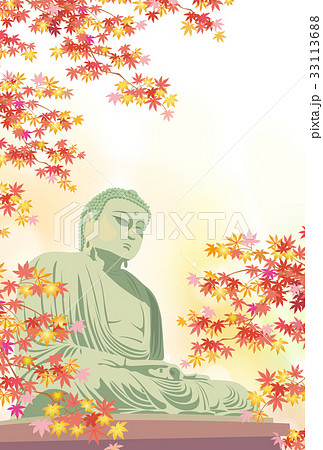 大仏 紅葉 秋の風景 大仏 紅葉 秋の風景 33113688
