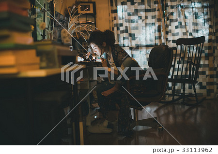 Photographer Photographer 33113962