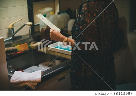 Photographer Photographer 33113997