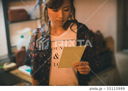 Photographer 33113999