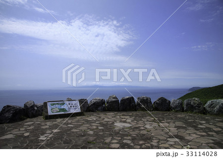 恵山展望台からの眺め 津軽海峡 恵山展望台からの眺め 津軽海峡 33114028