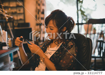 Photographer 33114777