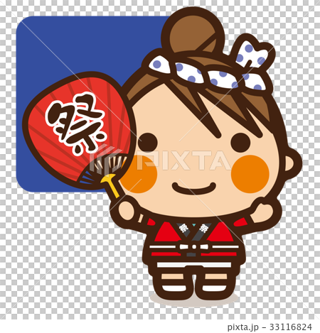 がっこうKids お祭り女子 がっこうKids お祭り女子 33116824