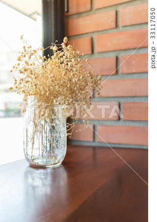 Bouquet of dried flowers in vase for interior Bouquet of dried flowers in vase for interior 33117050