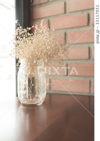 Bouquet of dried flowers in vase for interior 33117051