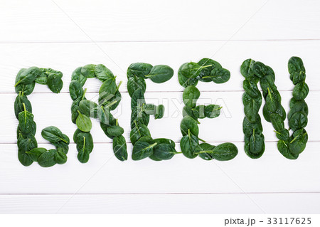 The word Green from spinach leaves The word Green from spinach leaves 33117625