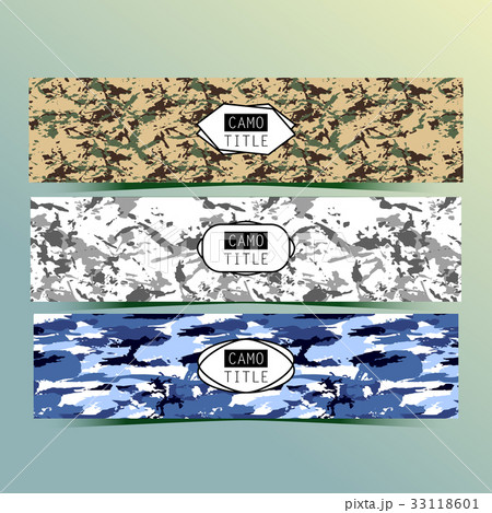 Set of Vintage Creative Banners with Camo 33118601