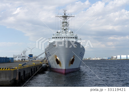 海上保安庁・巡視船「あきつしま」PLH32(正面) 33119421