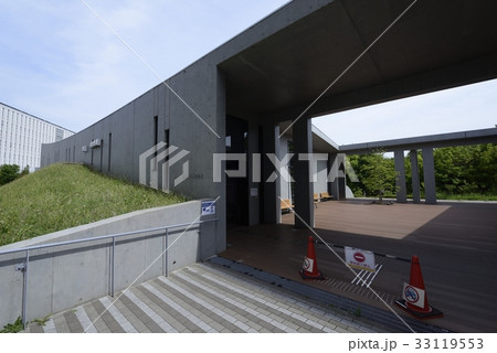 国立極地研究所 南極・北極科学館 国立極地研究所 南極・北極科学館 33119553