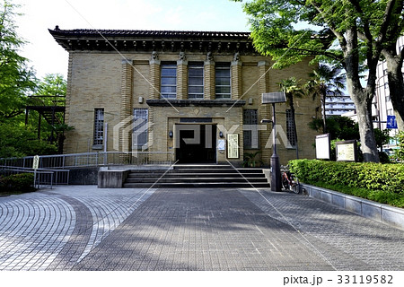 都立横網町公園 復興記念館 都立横網町公園 復興記念館 33119582