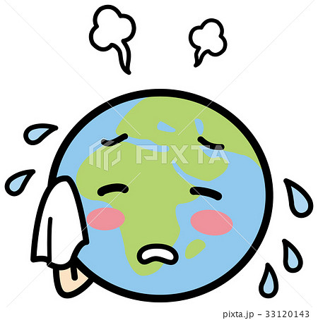 Global Warming Stock Illustration