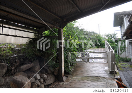 ＪＲ西日本　芸備線・福塩線　塩町駅 33120415