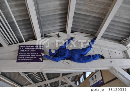 JR西日本 関西本線・草津線 柘植駅 JR西日本 関西本線・草津線 柘植駅 33120531