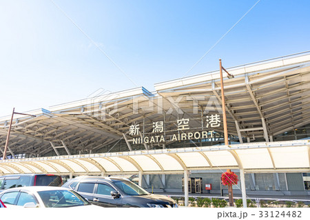 新潟空港ターミナルビル 33124482