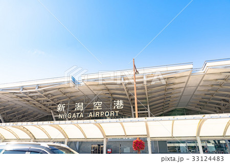 新潟空港ターミナルビル 33124483