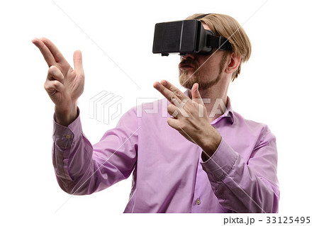 surprised man with glasses of virtual reality surprised man with glasses of virtual reality 33125495