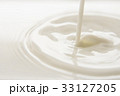 ミルク 33127205