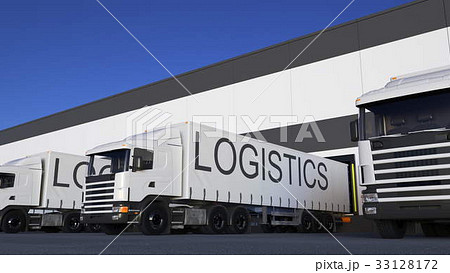 Freight semi truck with LOGISTICS caption on the Freight semi truck with LOGISTICS caption on the 33128172