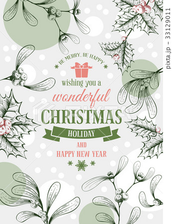 Merry Christmas Merry Christmas 33129011