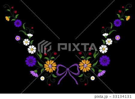 Winter mountain landscape. Lifts for skiing Vector 33134131