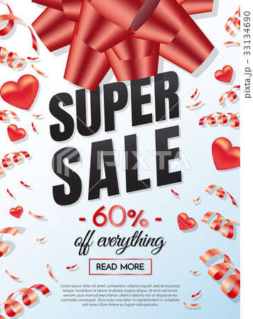 gift box sale template banner Vector background 33134690