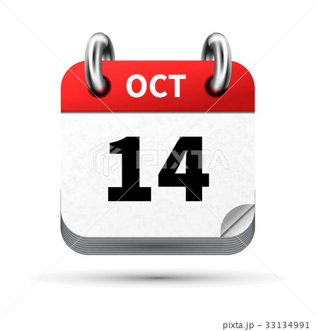 icon of calendar with 14 october date on white icon of calendar with 14 october date on white 33134991