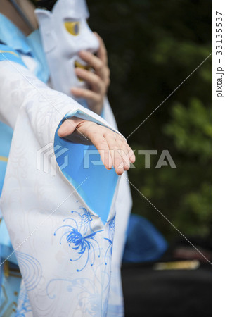 戯画 漫画 コミック 33135537