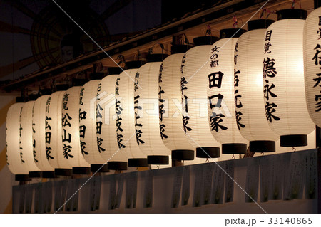 精霊流し 33140865