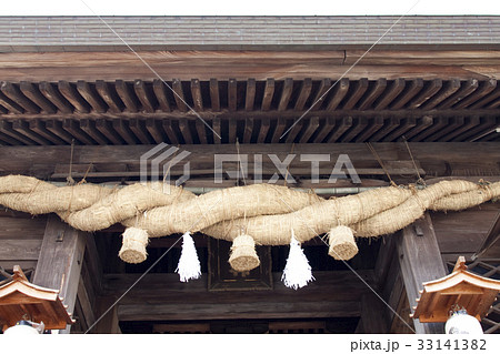 諏訪神社のしめ縄 33141382