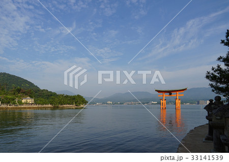 厳島神社、海に浮かぶ大鳥居 厳島神社、海に浮かぶ大鳥居 33141539