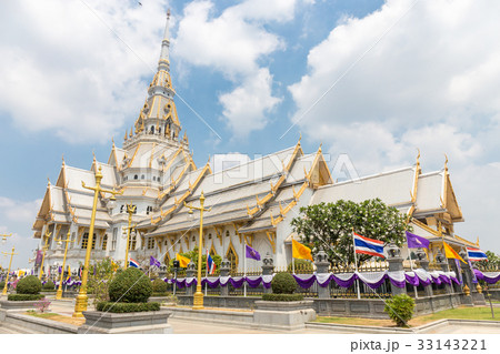 Beautiful temple in Thailand.wat wat sothon warara 33143221