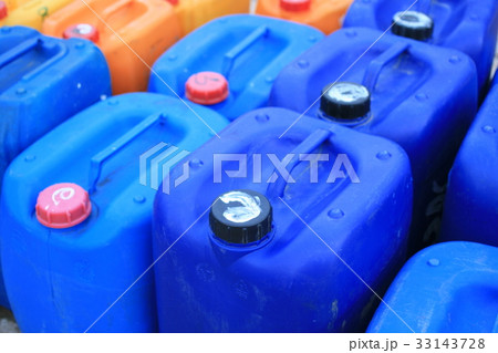blue gallon  33143728
