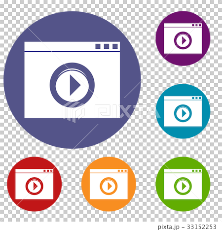 Video player icons set 33152253