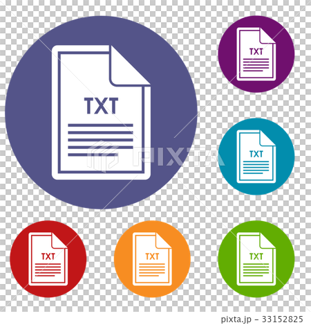 File TXT icons set - Stock Illustration [33152825] - PIXTA