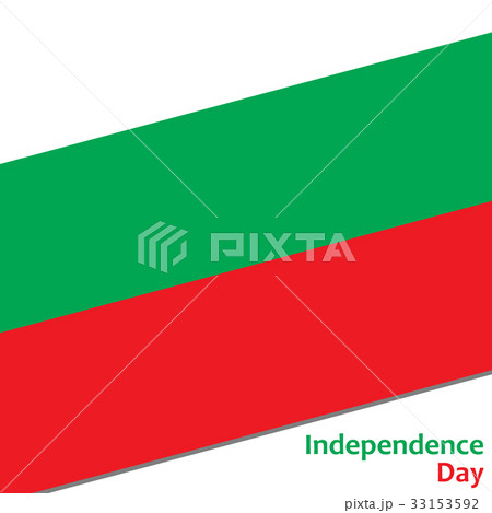 Bulgaria independence day Bulgaria independence day 33153592
