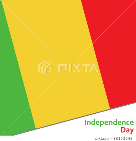 Mali independence day Mali independence day 33153642